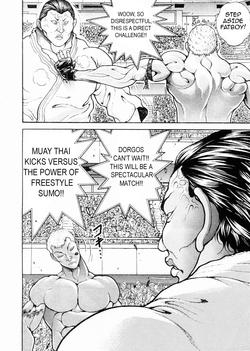 Garouden Chapter 119 page 17 - Chapter 119 v2