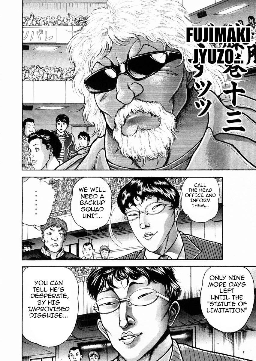 Garouden Chapter 119 page 4 - Chapter 119 v2