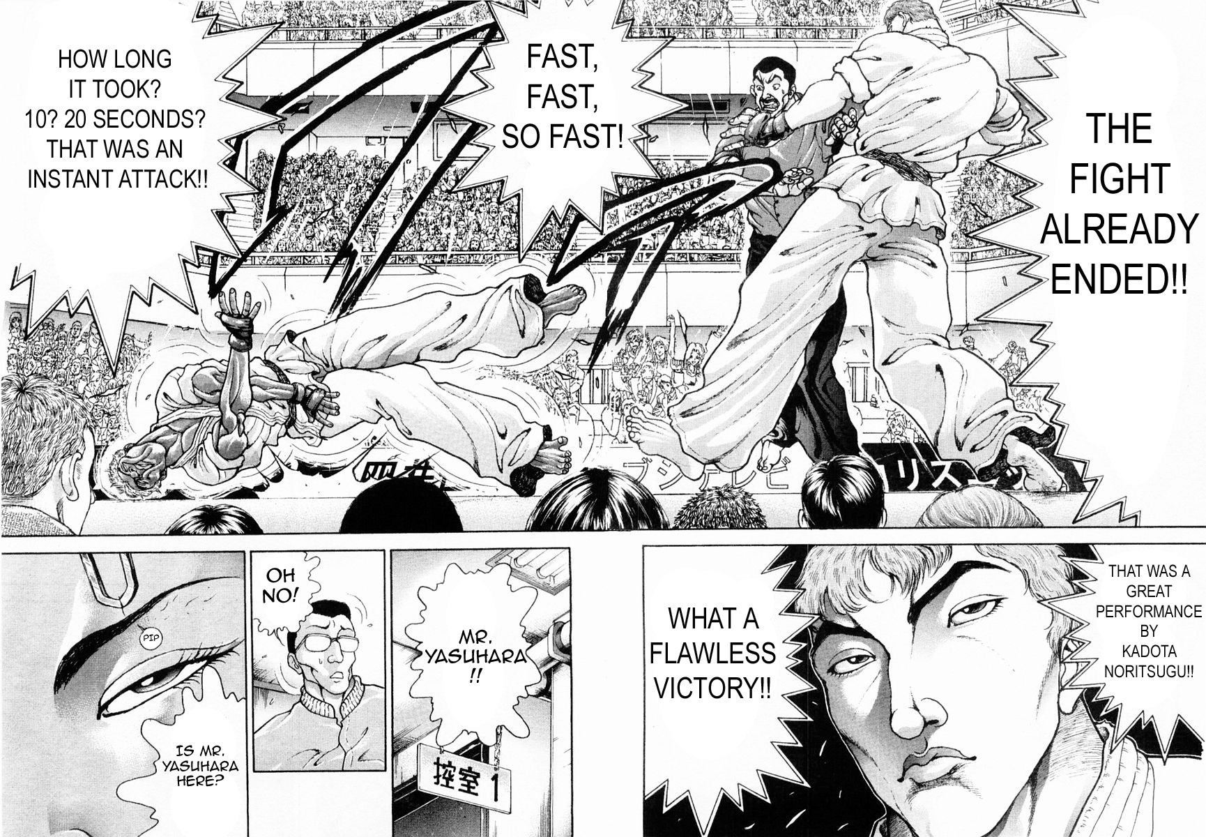 Garouden Chapter 119 page 6 - Chapter 119 v2