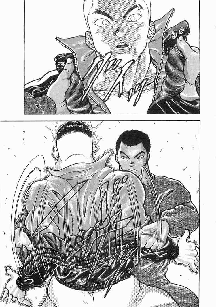 Garouden Chapter 12 page 15 - Chapter 12 v2