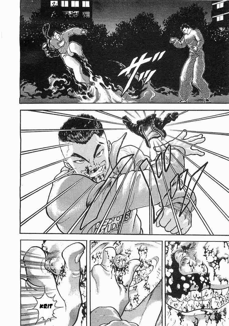 Garouden Chapter 12 page 20 - Chapter 12 v2