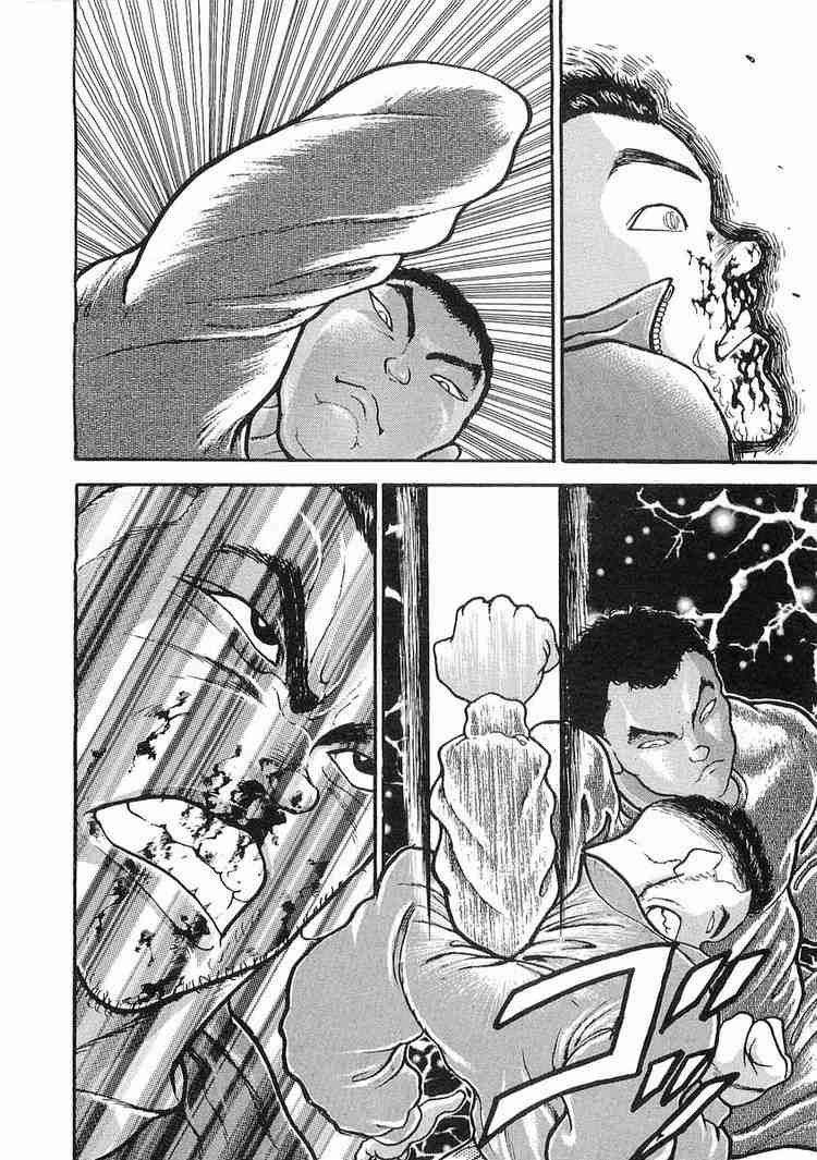 Garouden Chapter 12 page 24 - Chapter 12 v2
