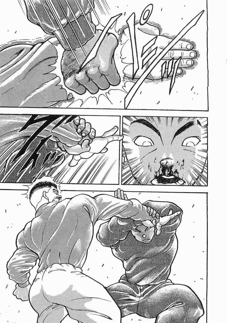 Garouden Chapter 12 page 28 - Chapter 12 v2