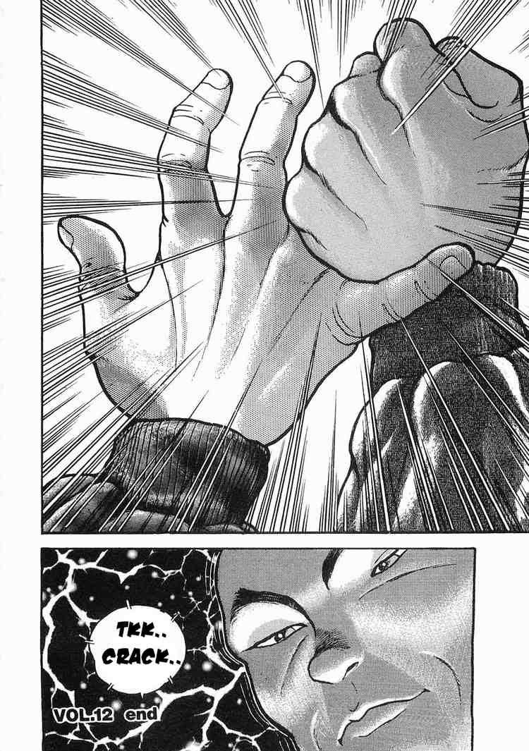 Garouden Chapter 12 page 33 - Chapter 12 v2