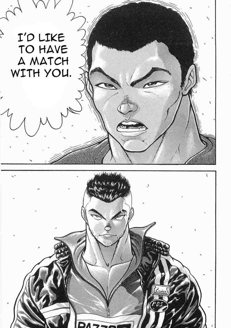 Garouden Chapter 12 page 6 - Chapter 12 v2
