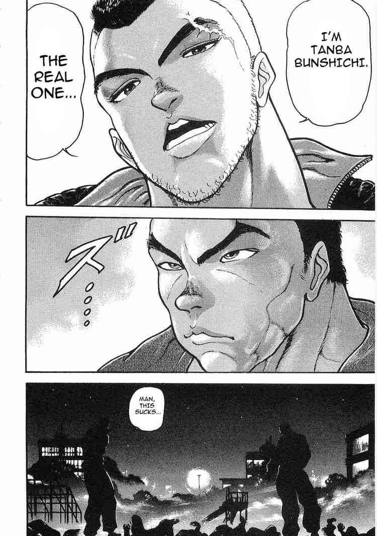 Garouden Chapter 12 page 7 - Chapter 12 v2