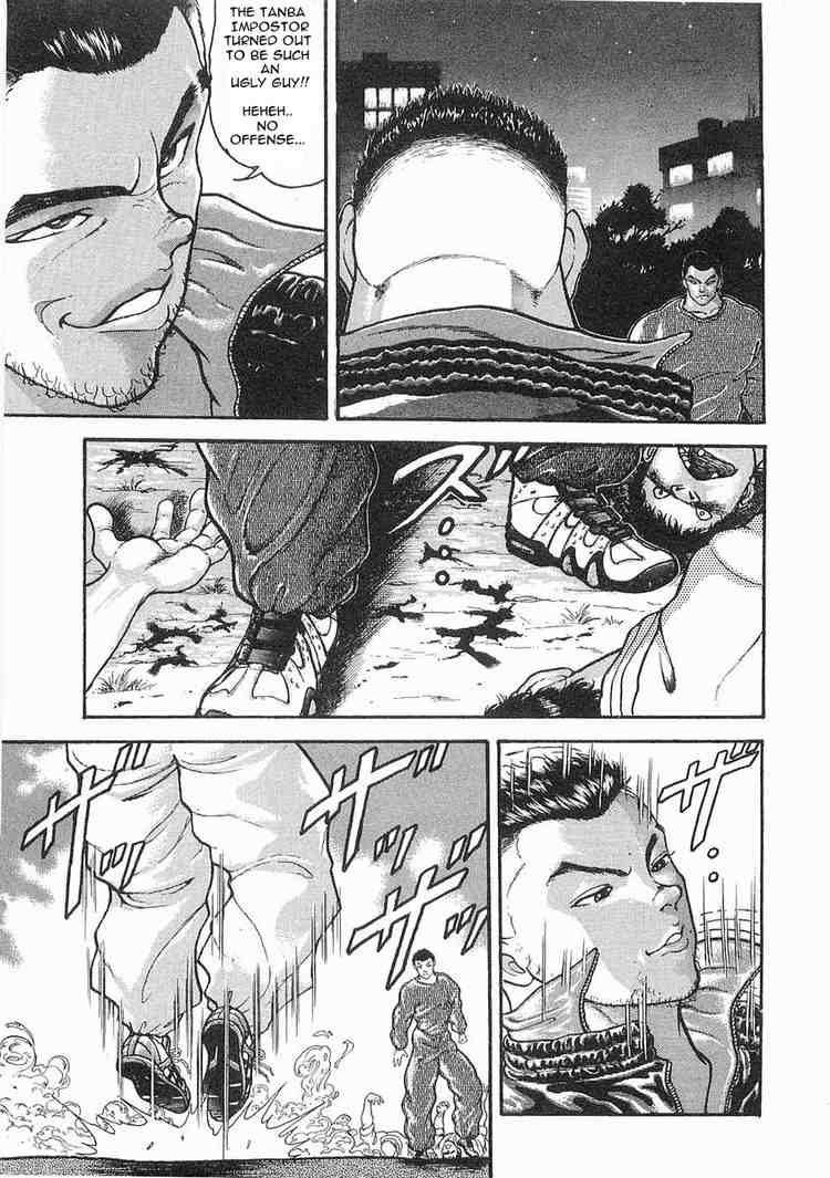 Garouden Chapter 12 page 8 - Chapter 12 v2