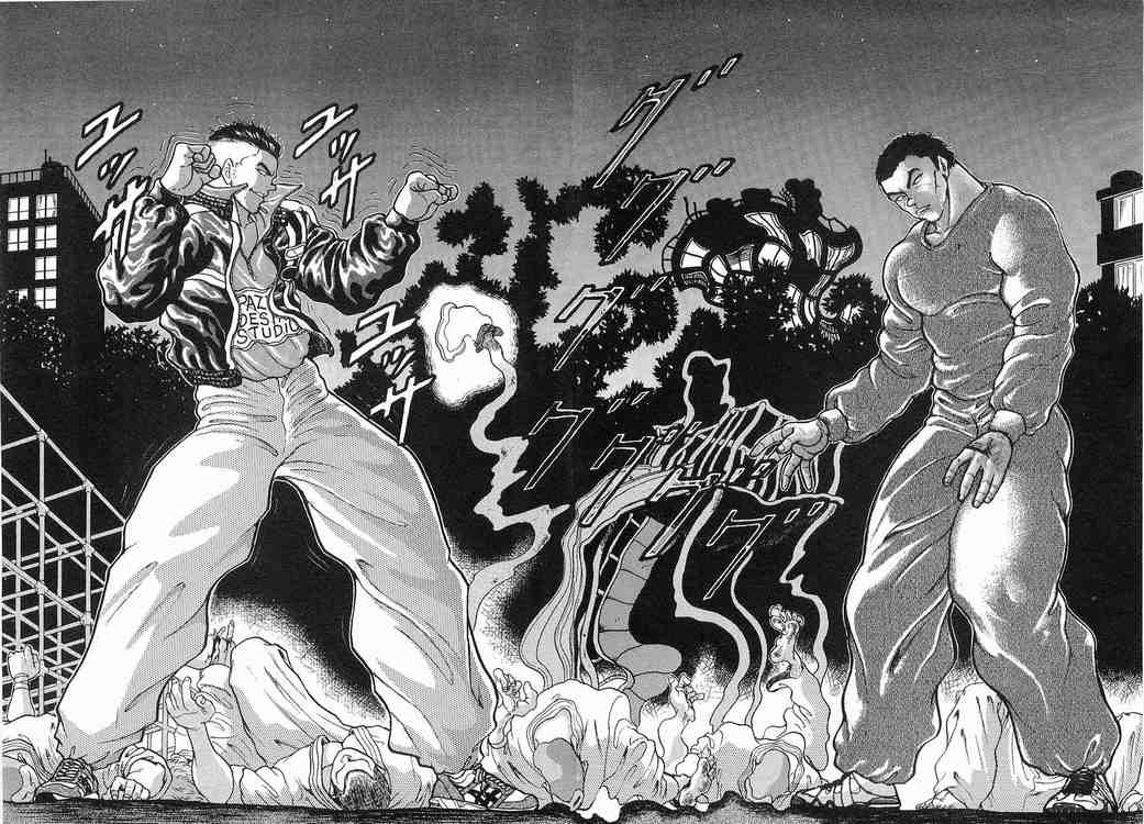 Garouden Chapter 12 page 9 - Chapter 12 v2