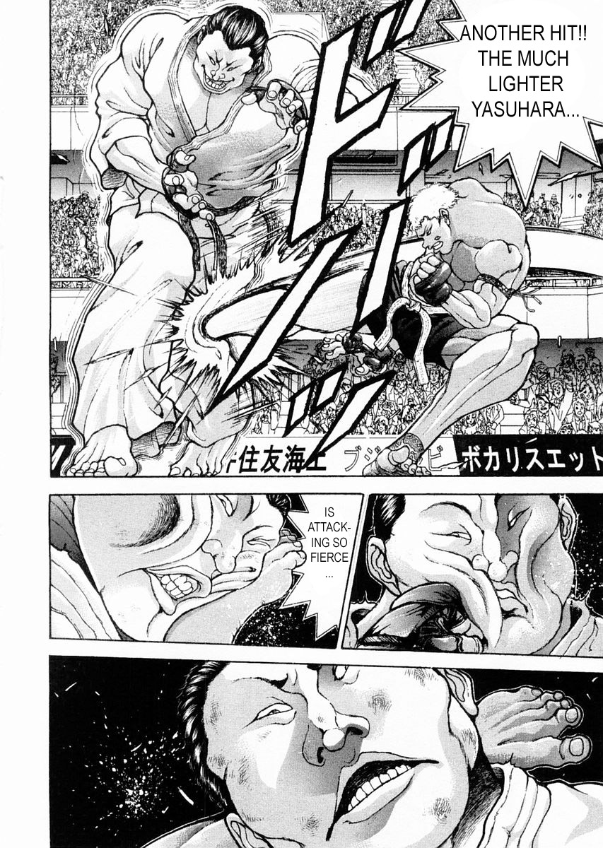 Garouden Chapter 120.2 page 11 - Chapter 120 v2