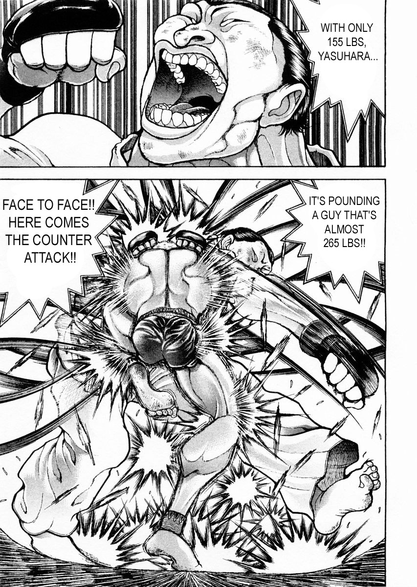 Garouden Chapter 120.2 page 12 - Chapter 120 v2