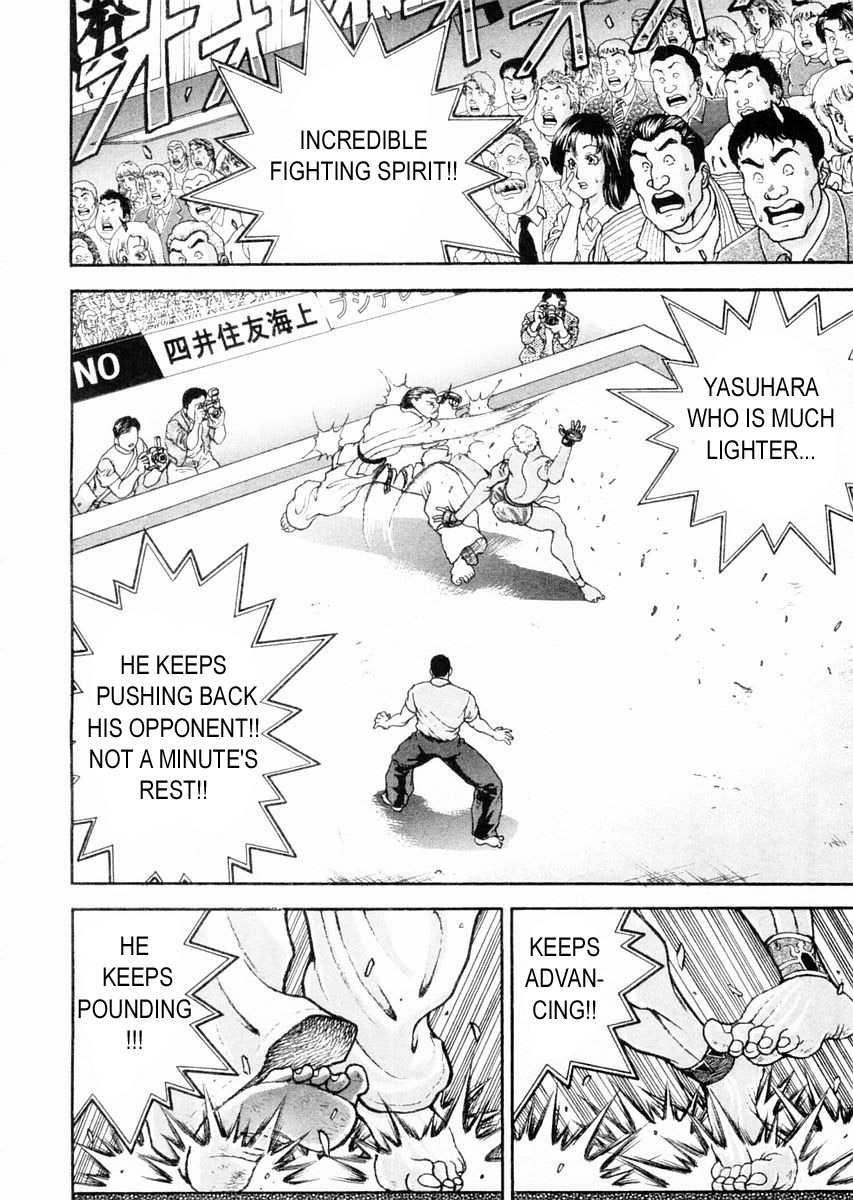 Garouden Chapter 120.2 page 15 - Chapter 120 v2