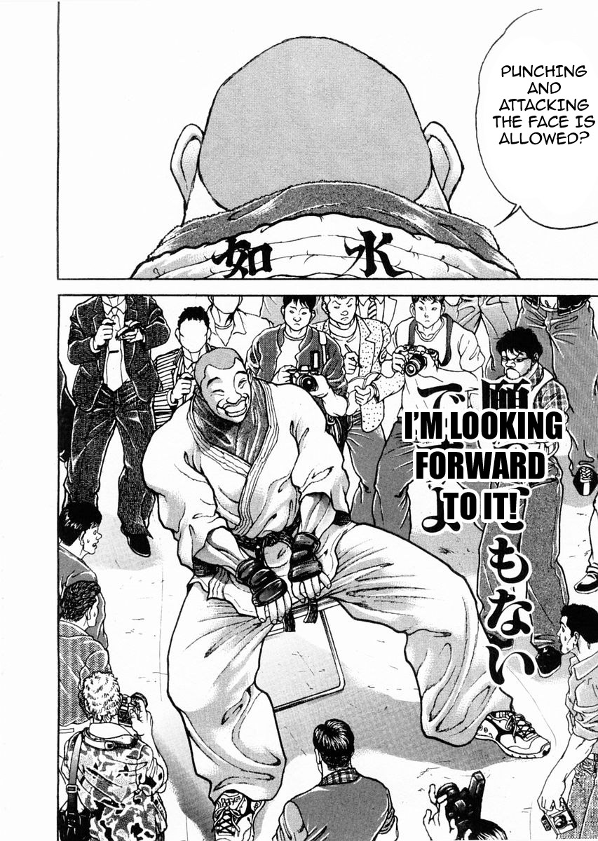 Garouden Chapter 121.2 page 11 - Chapter 121 v2