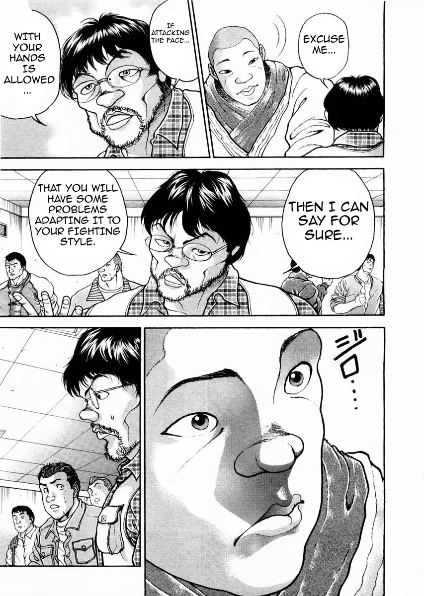 Garouden Chapter 121.2 page 12 - Chapter 121 v2