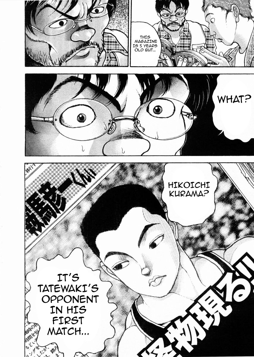 Garouden Chapter 121.2 page 17 - Chapter 121 v2
