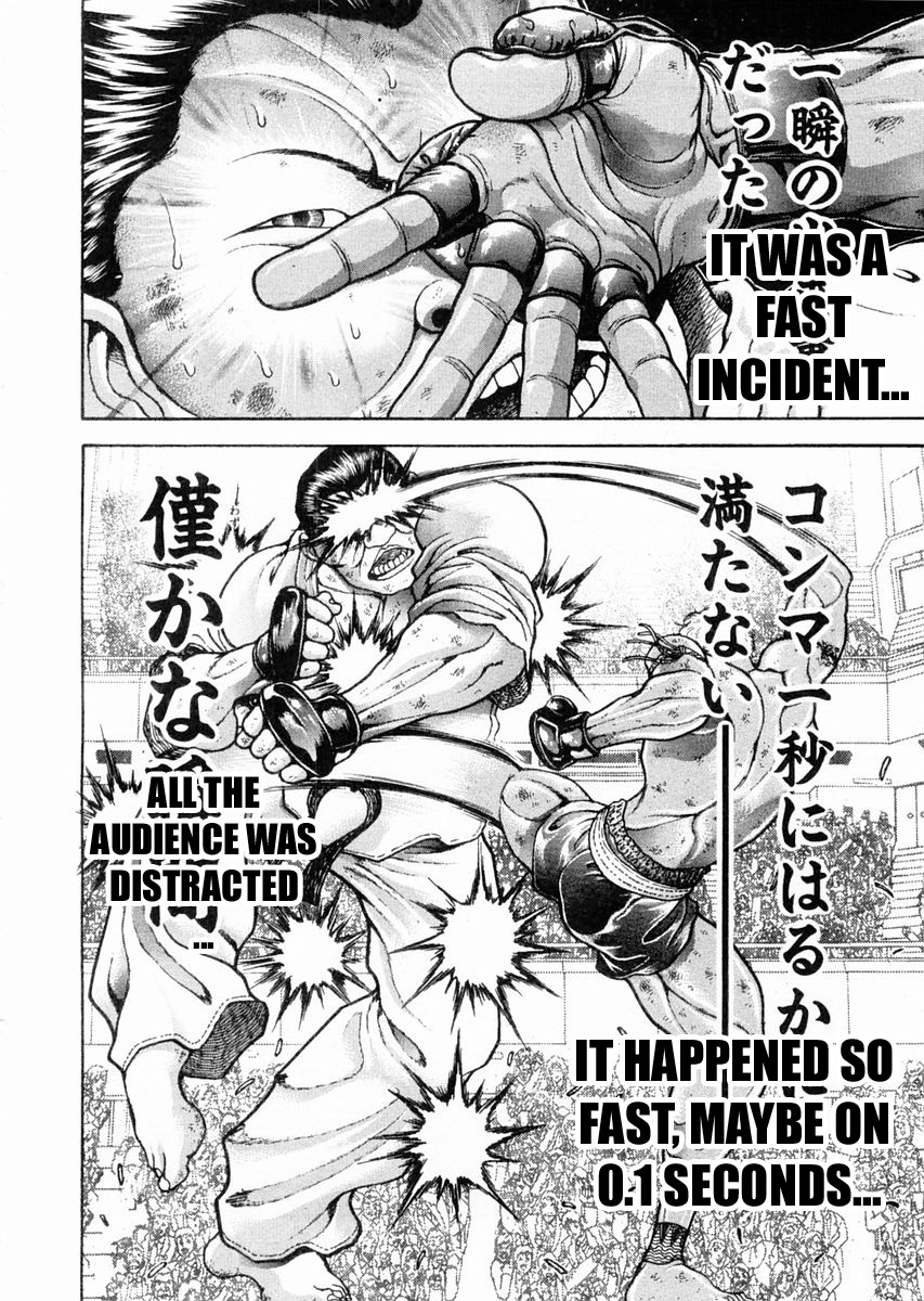 Garouden Chapter 121.2 page 2 - Chapter 121 v2