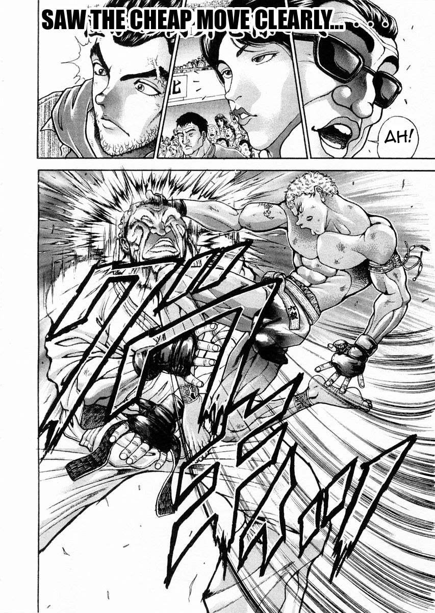 Garouden Chapter 121.2 page 4 - Chapter 121 v2