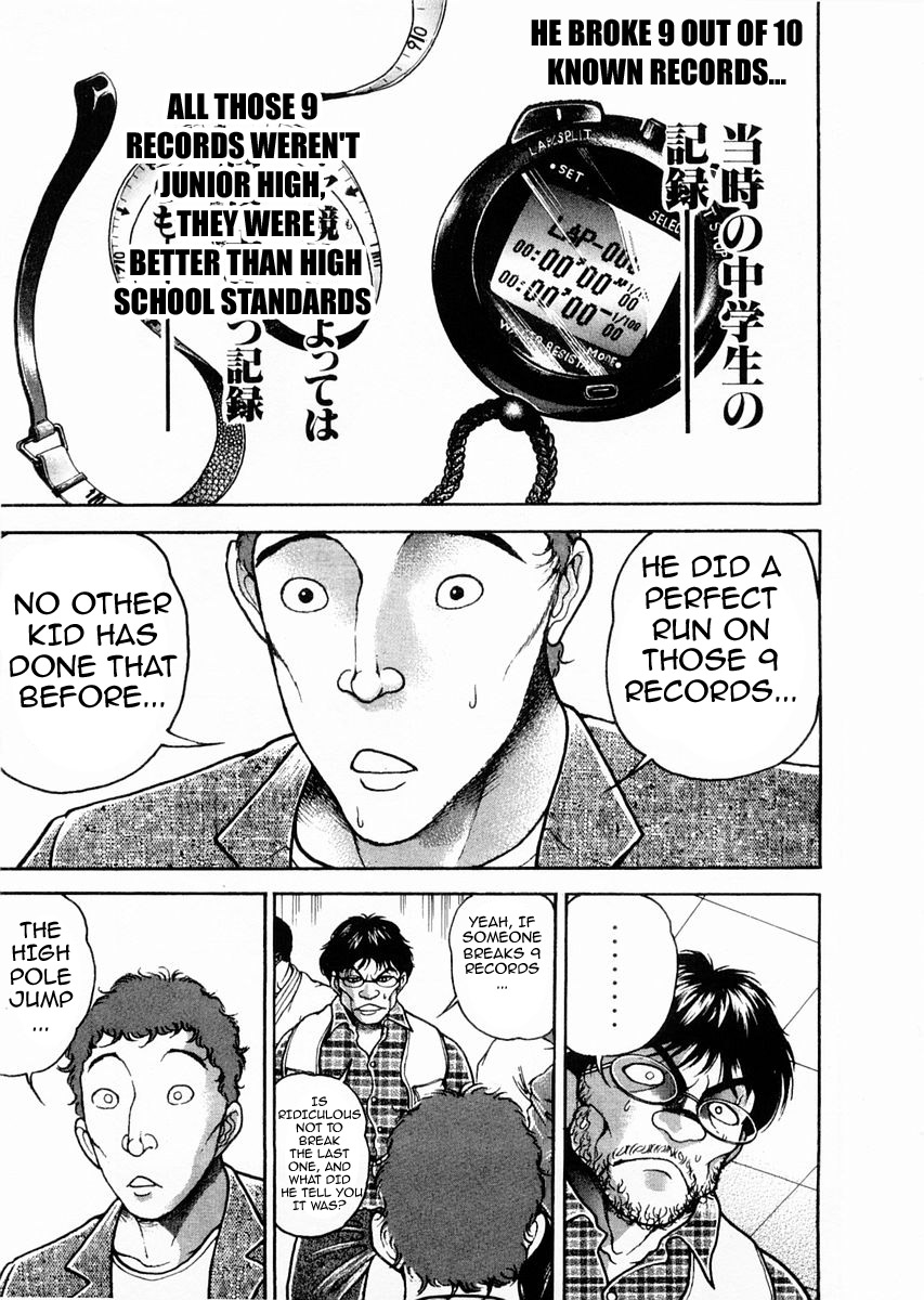 Garouden Chapter 122 page 13 - Chapter 122 v2