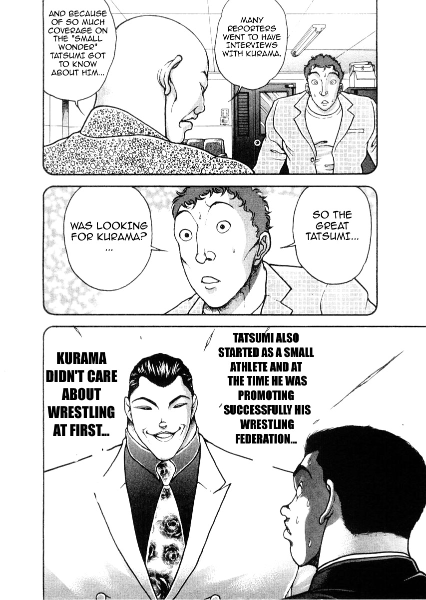 Garouden Chapter 122 page 16 - Chapter 122 v2