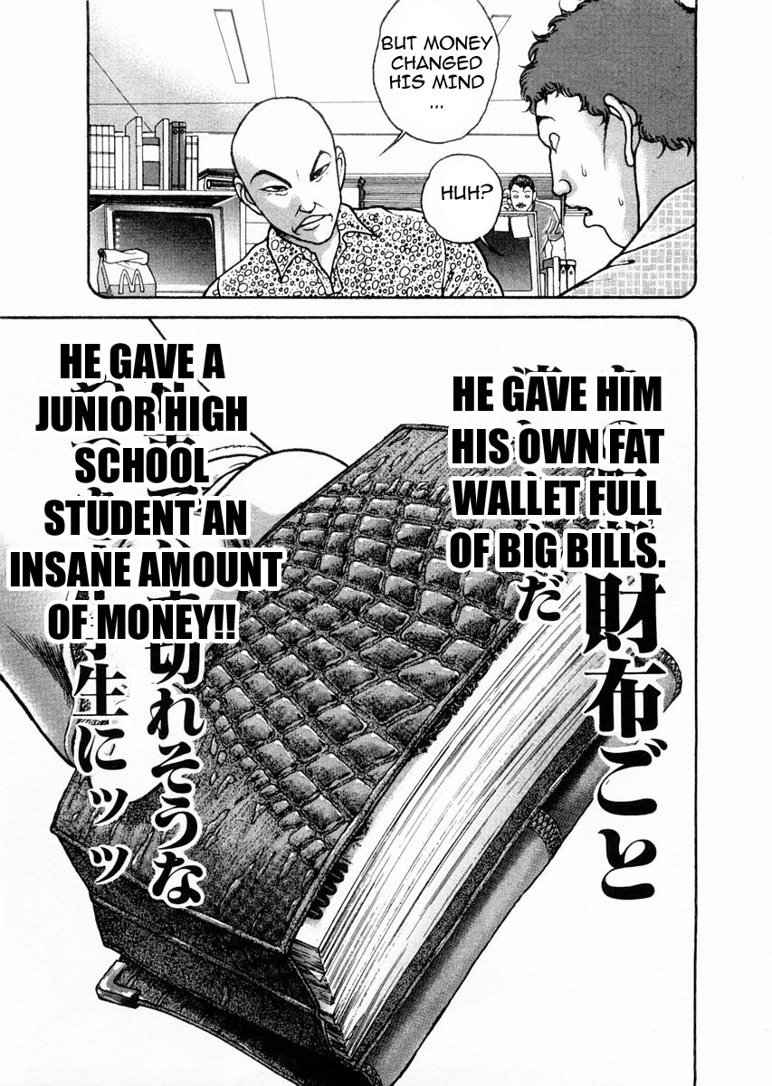 Garouden Chapter 122 page 17 - Chapter 122 v2