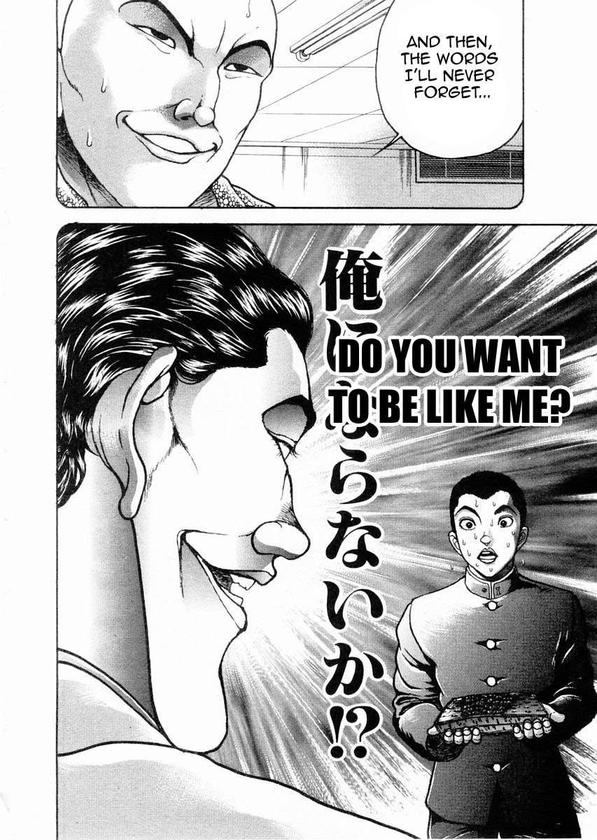 Garouden Chapter 122 page 18 - Chapter 122 v2