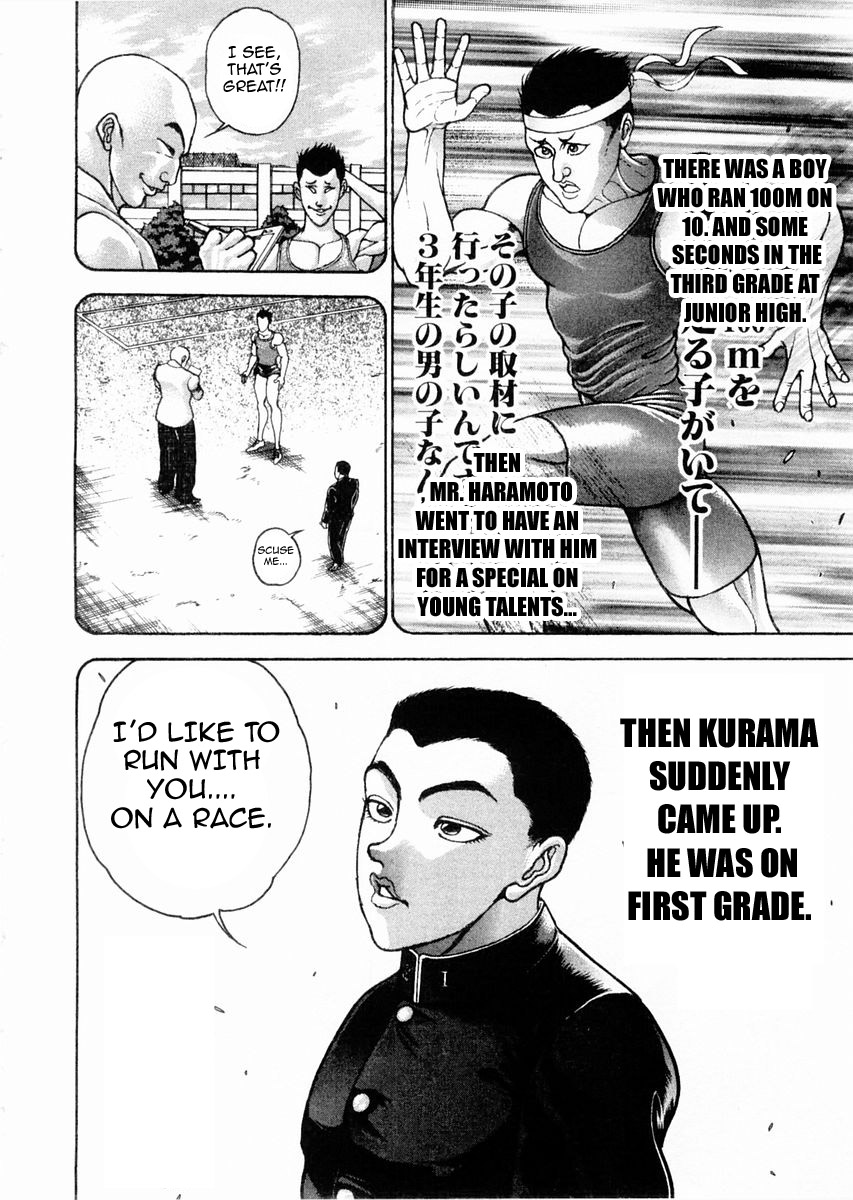 Garouden Chapter 122 page 6 - Chapter 122 v2