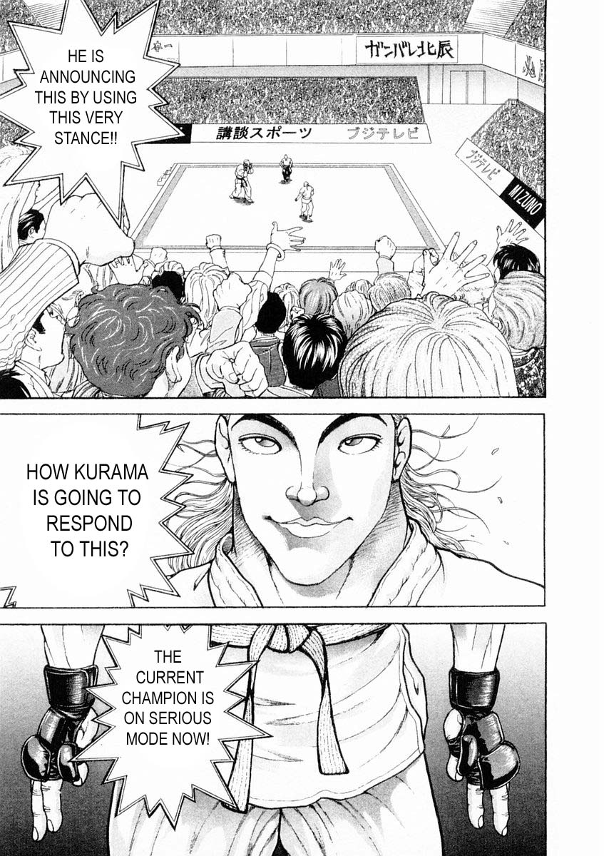 Garouden Chapter 123.2 page 14 - Chapter 123 v2
