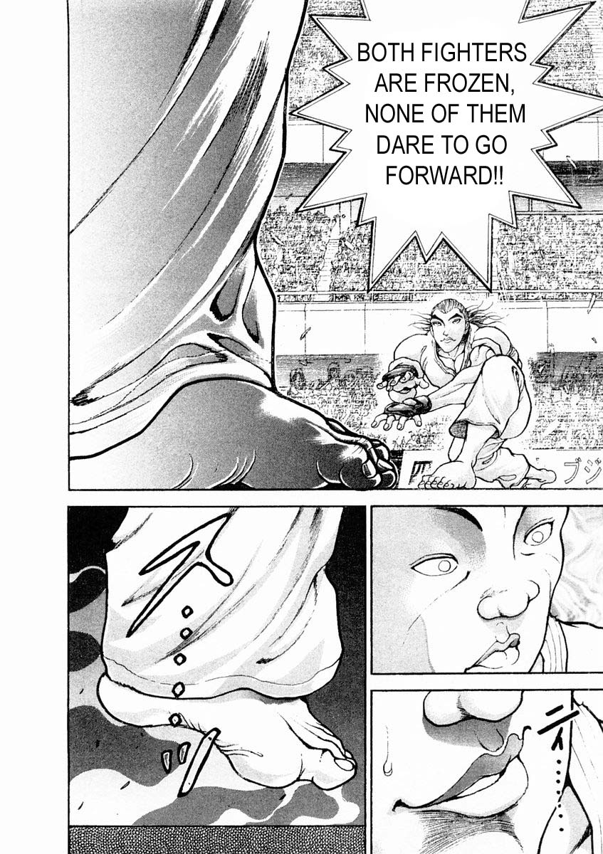 Garouden Chapter 123.2 page 19 - Chapter 123 v2