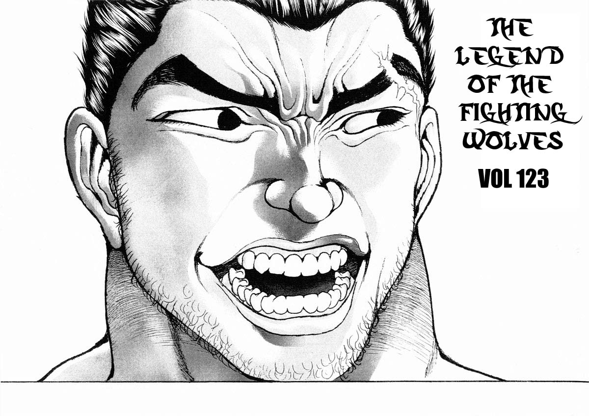 Garouden Chapter 123.2 page 6 - Chapter 123 v2