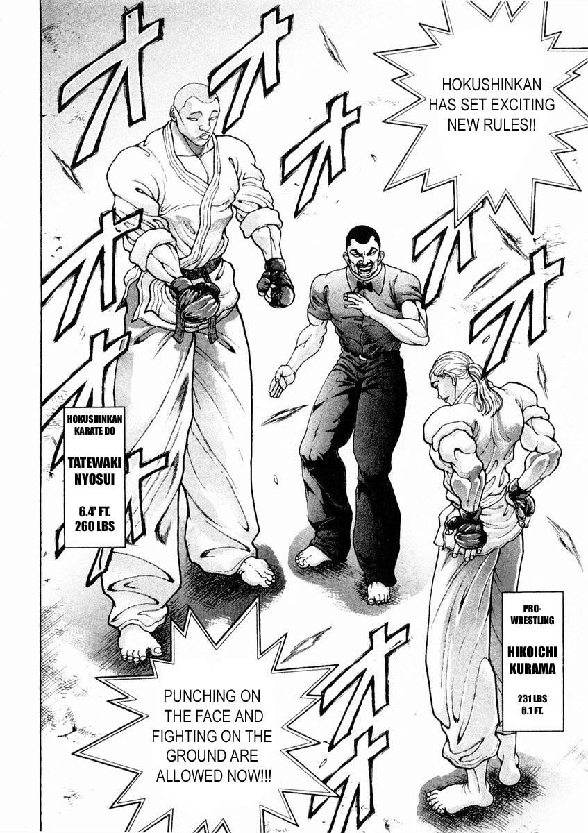 Garouden Chapter 123.2 page 7 - Chapter 123 v2