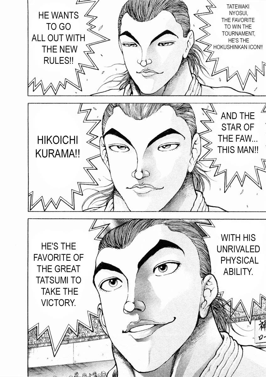 Garouden Chapter 123.2 page 9 - Chapter 123 v2