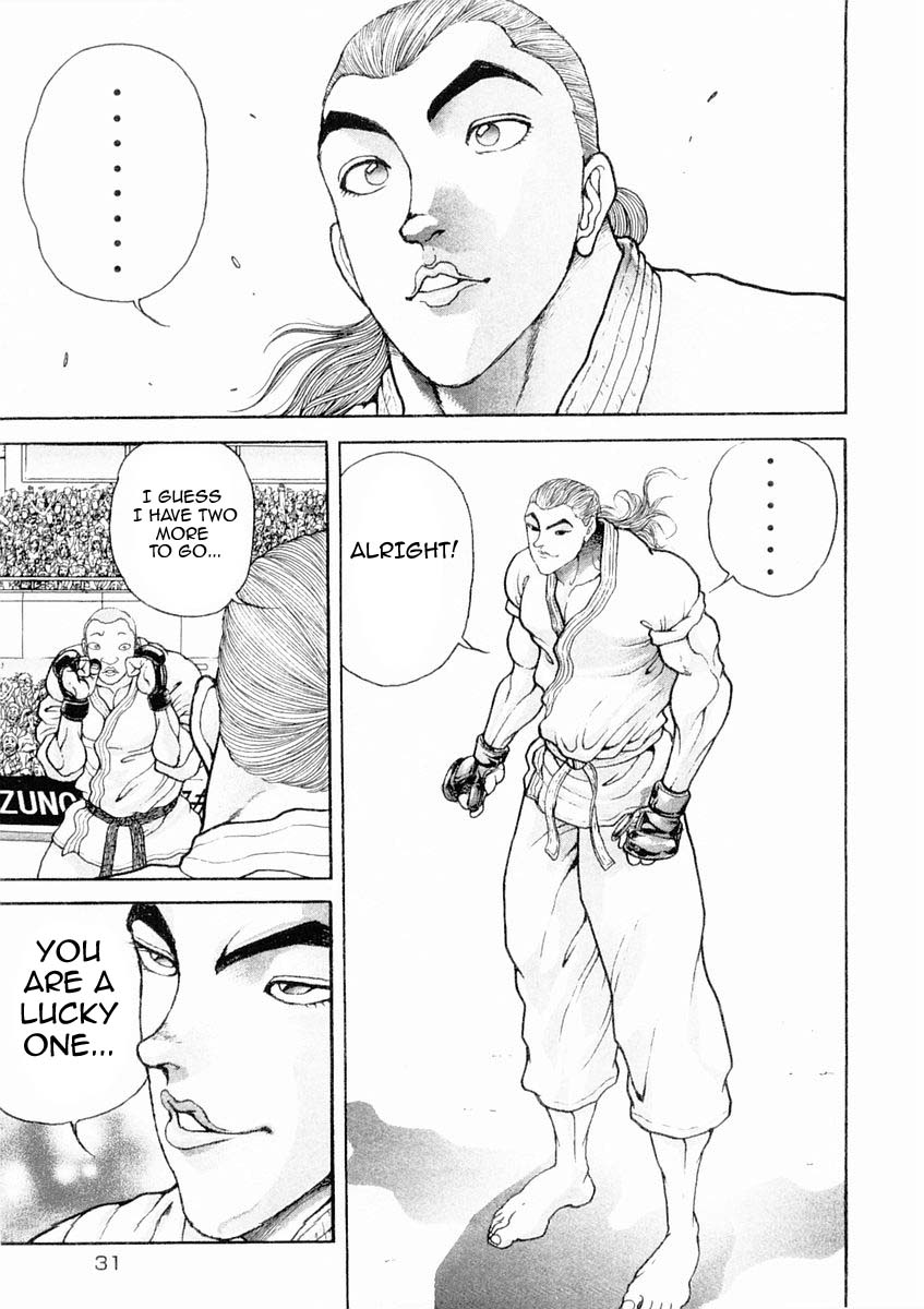 Garouden Chapter 124 page 11 - Chapter 124 v2