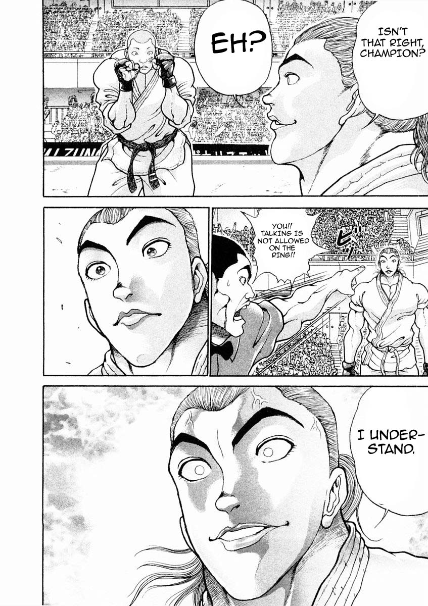Garouden Chapter 124 page 12 - Chapter 124 v2