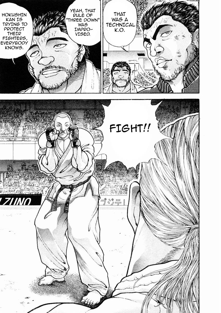 Garouden Chapter 124 page 13 - Chapter 124 v2