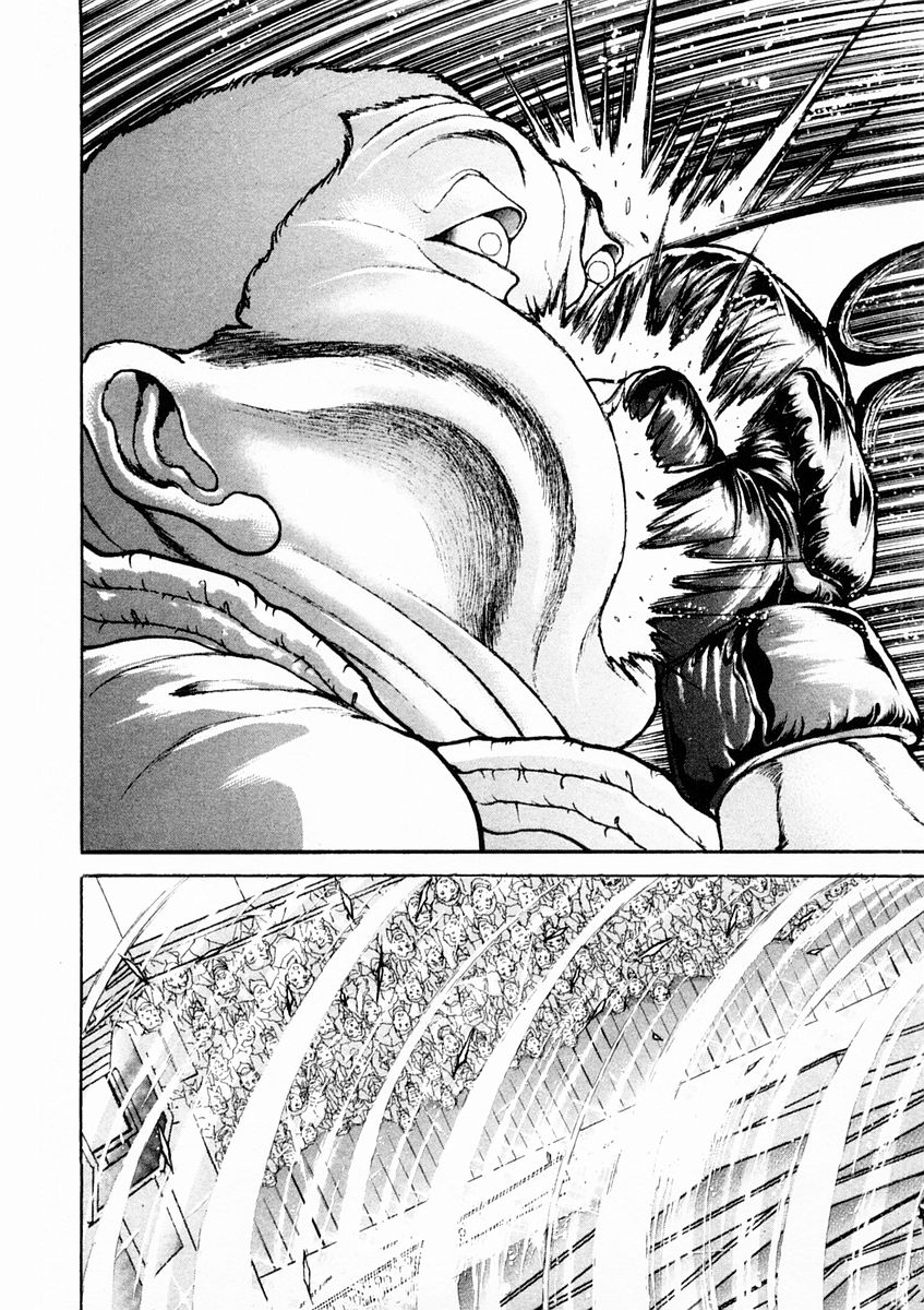 Garouden Chapter 124 page 18 - Chapter 124 v2