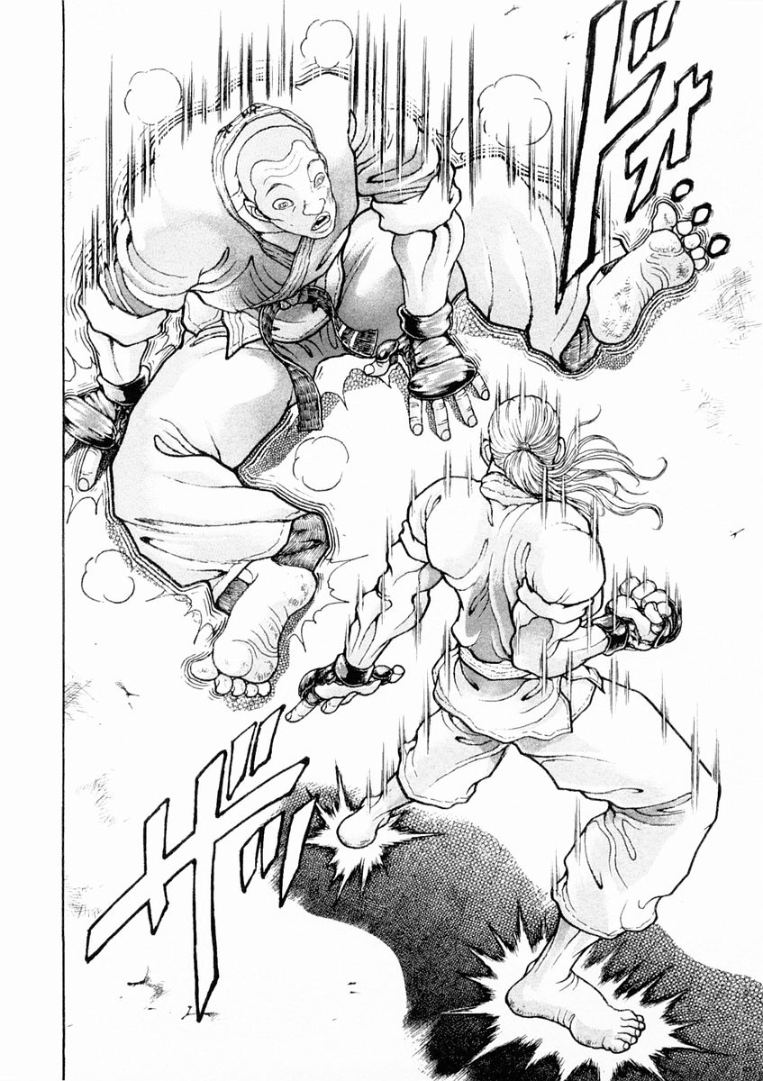 Garouden Chapter 124 page 6 - Chapter 124 v2