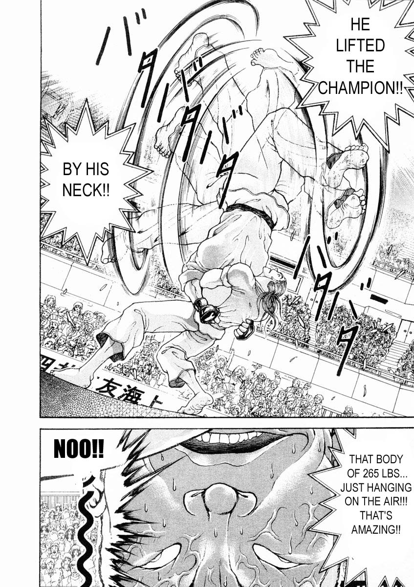 Garouden Chapter 125.2 page 16 - Chapter 125 v2