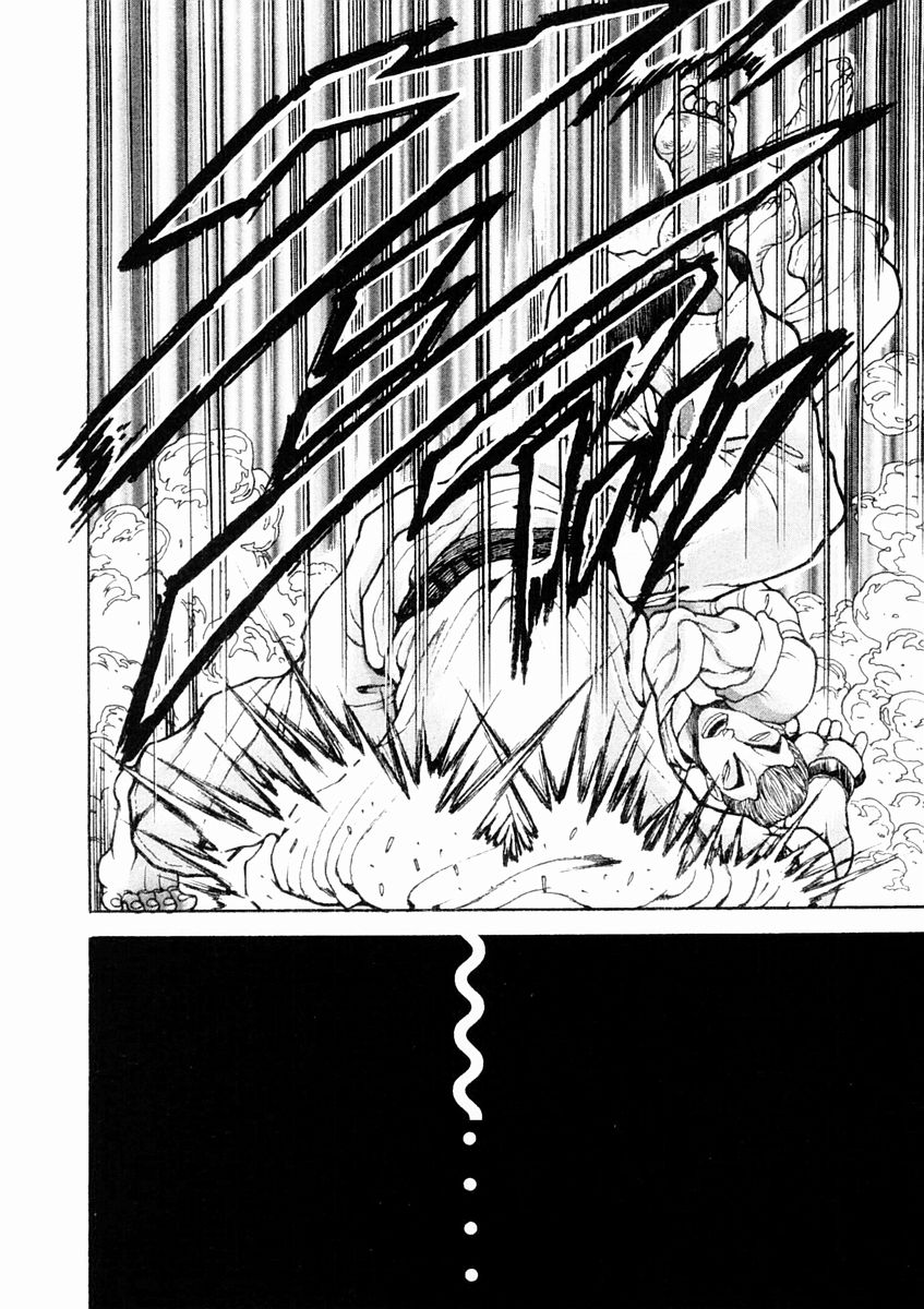 Garouden Chapter 125.2 page 18 - Chapter 125 v2