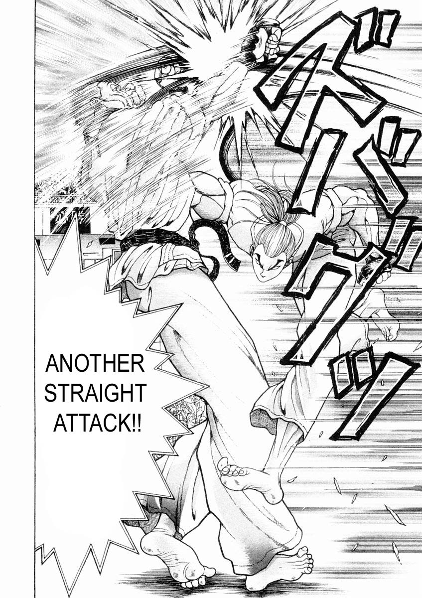 Garouden Chapter 125.2 page 2 - Chapter 125 v2