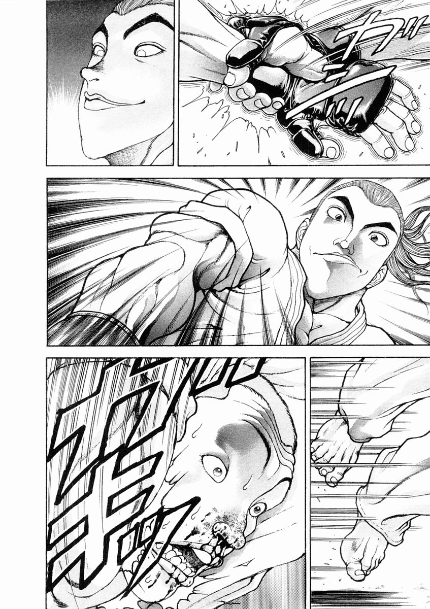 Garouden Chapter 125.2 page 4 - Chapter 125 v2
