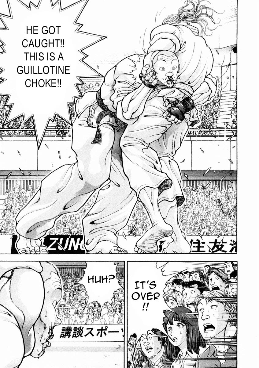 Garouden Chapter 125.2 page 5 - Chapter 125 v2