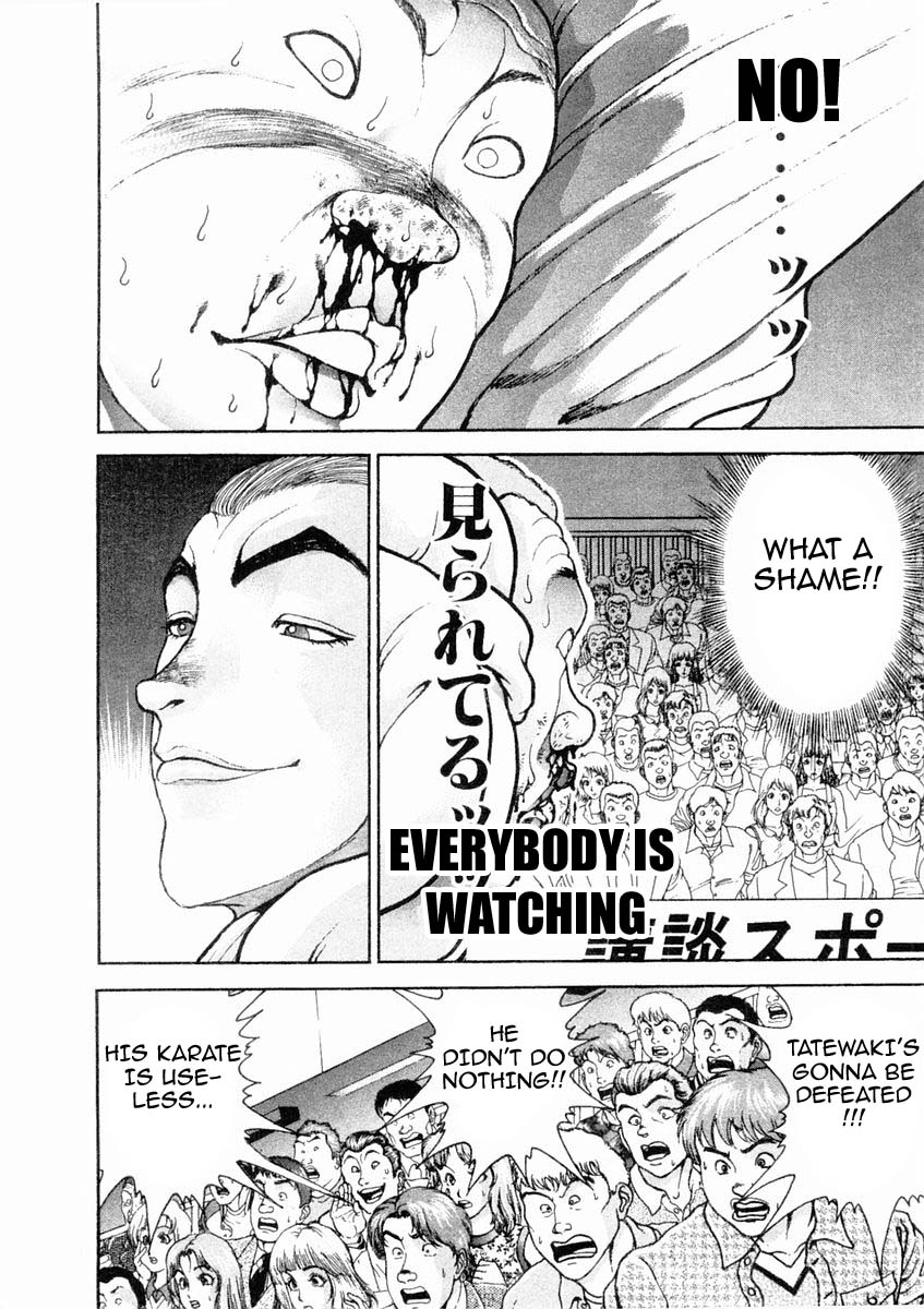 Garouden Chapter 125.2 page 6 - Chapter 125 v2