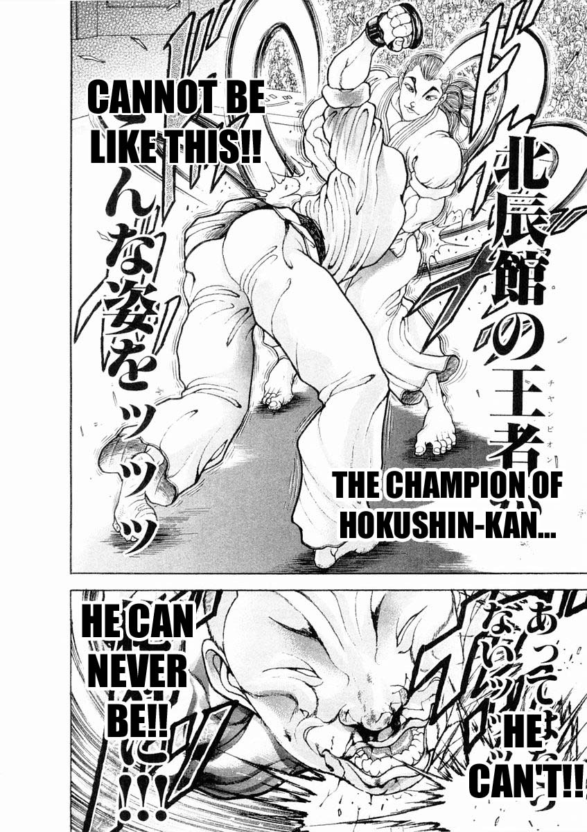 Garouden Chapter 125.2 page 8 - Chapter 125 v2