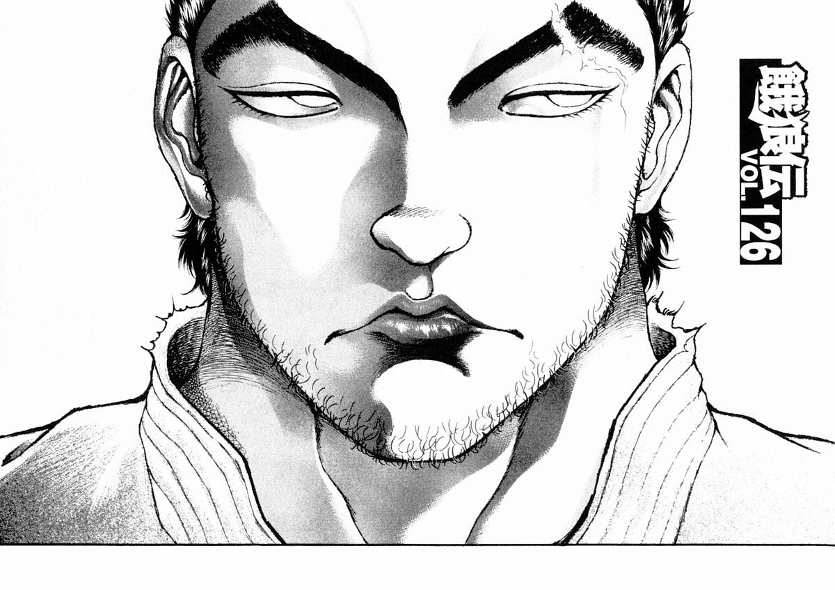 Garouden Chapter 126 page 1 - Chapter 126 v2