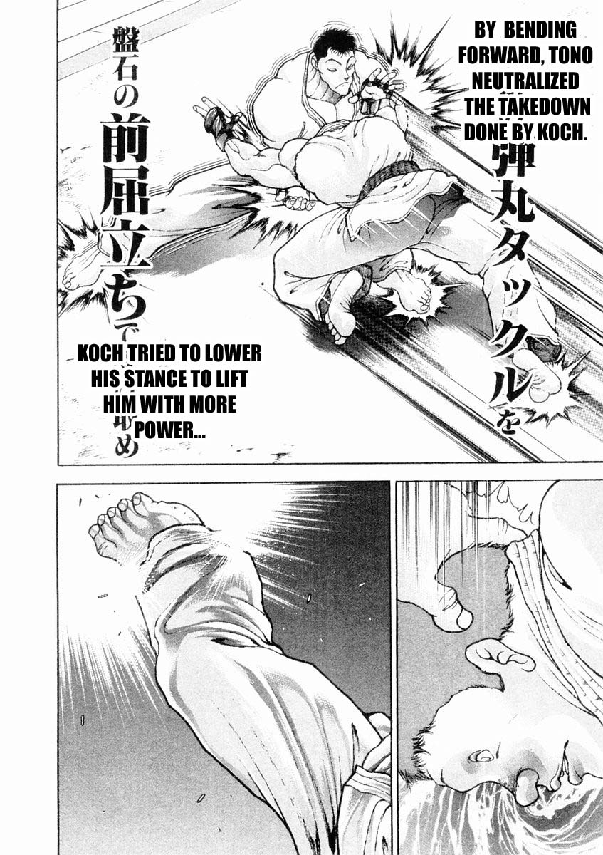 Garouden Chapter 126 page 12 - Chapter 126 v2