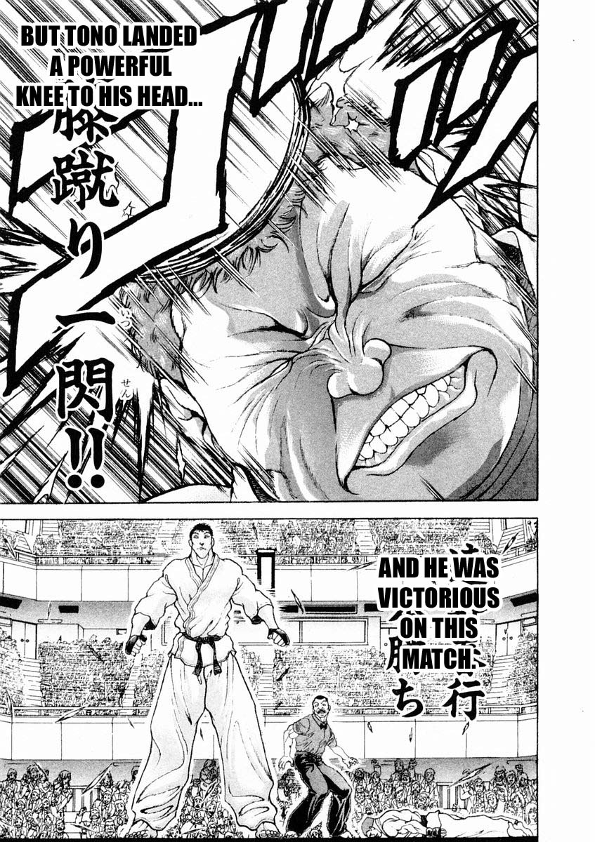 Garouden Chapter 126 page 13 - Chapter 126 v2