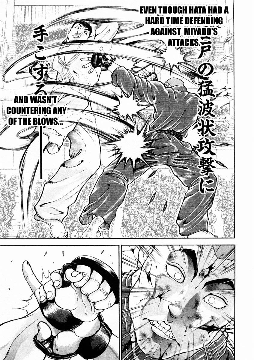 Garouden Chapter 126 page 15 - Chapter 126 v2