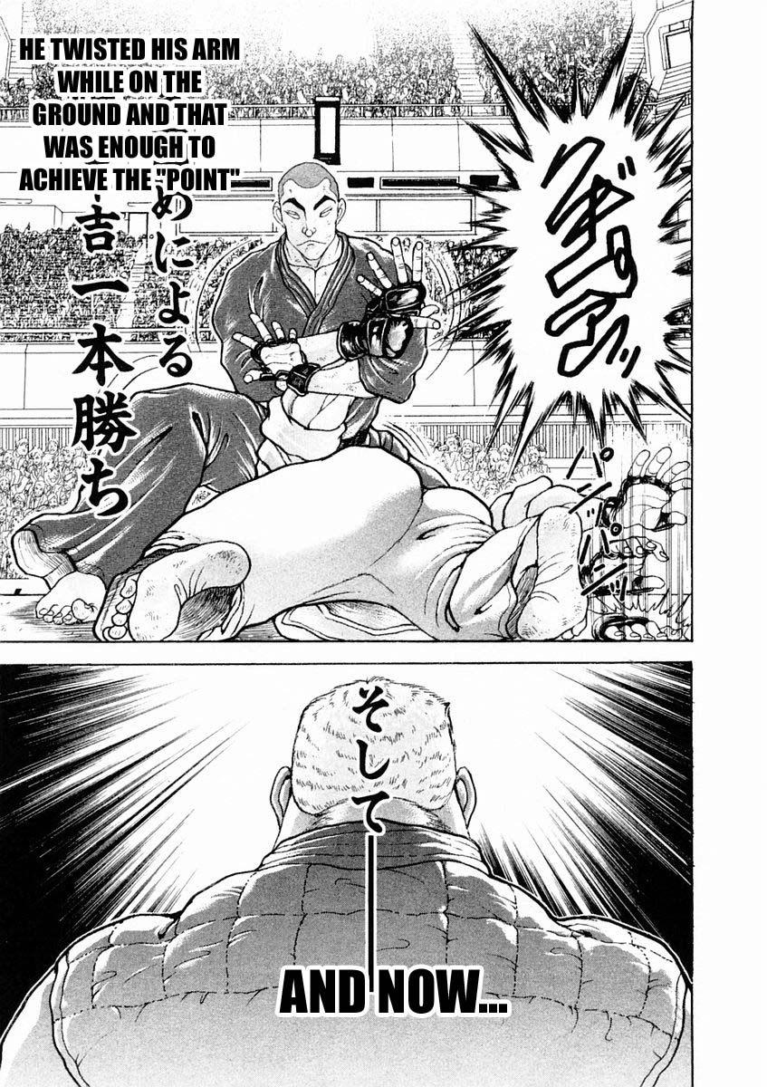 Garouden Chapter 126 page 17 - Chapter 126 v2