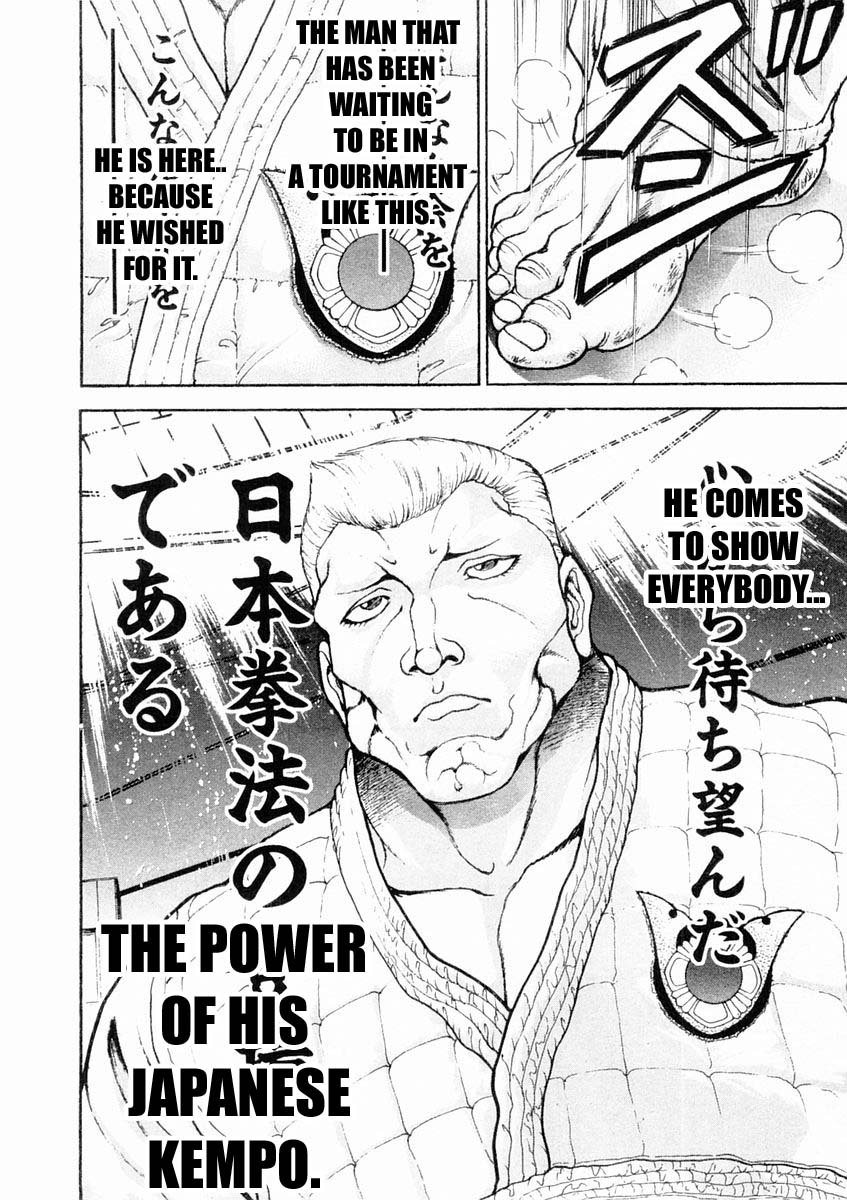 Garouden Chapter 126 page 18 - Chapter 126 v2
