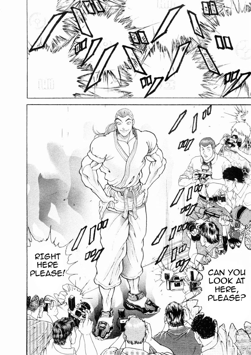 Garouden Chapter 126 page 2 - Chapter 126 v2