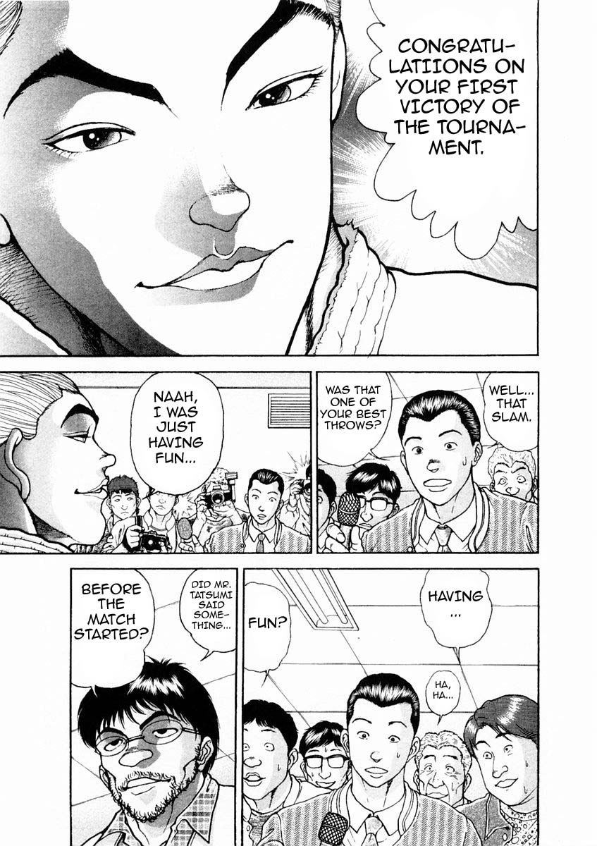 Garouden Chapter 126 page 3 - Chapter 126 v2